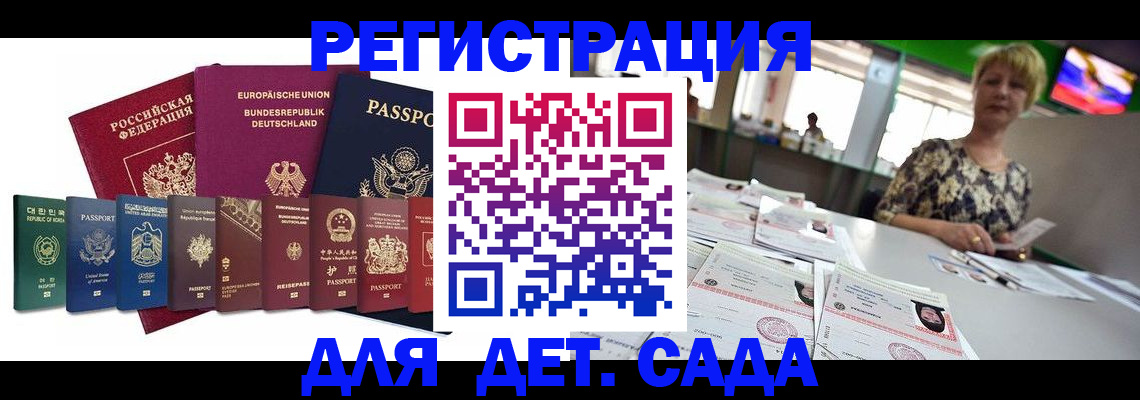 форма 3 в Нариманове