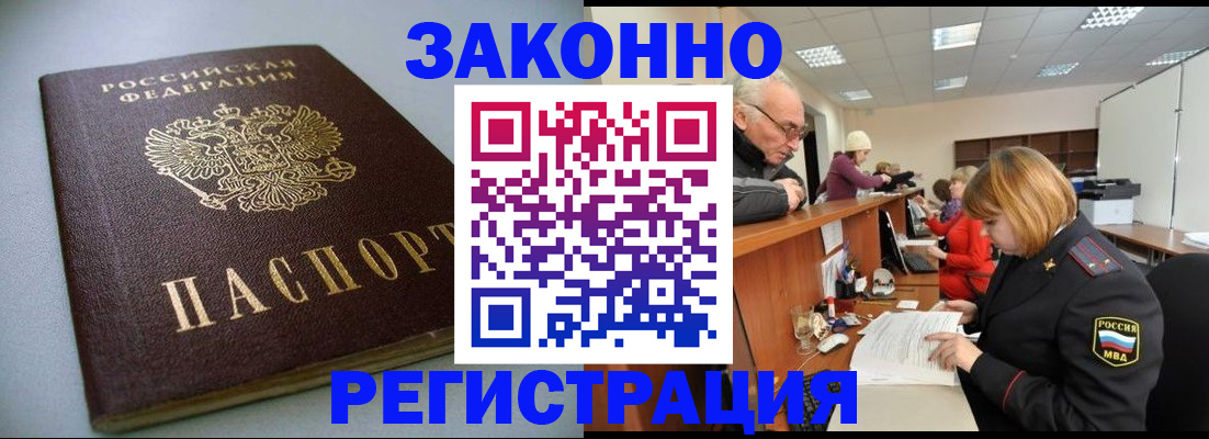 форма 3 в Нариманове